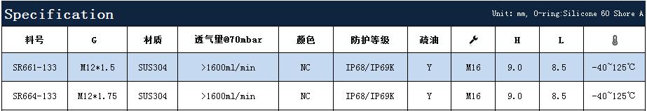 QQ截图20180808171046.jpg