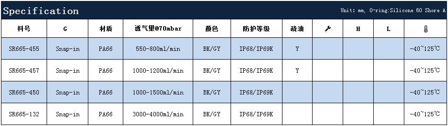QQ截图20180808171725.jpg